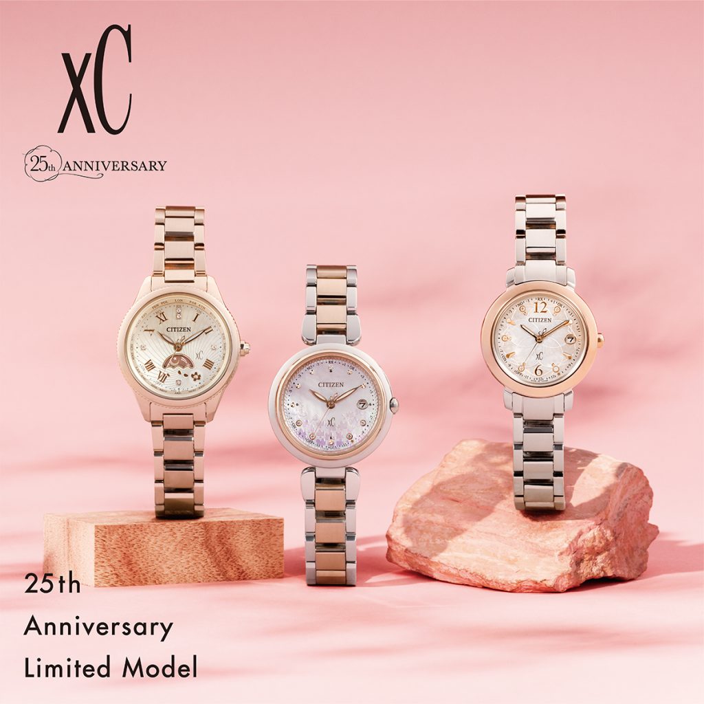 CITIZEN xC25周年アニバーサリー限定モデル入荷しました。 【栃木で
