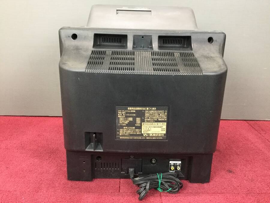 買取実績】SHARP 14G-SF1 スーパーファミコン内蔵テレビ SF1 14型