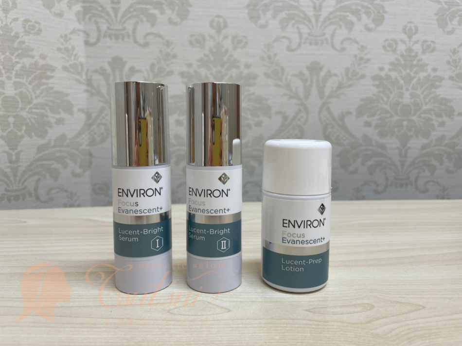 エンビロン最強美白！プレップローション＆ブライトセラム徹底解説