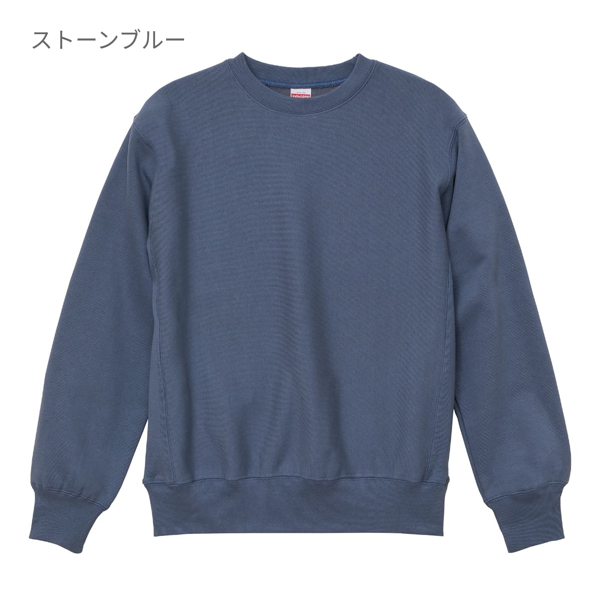 12.0オンス ヘヴィーウェイト クルーネック スウェット | メンズ | 1枚