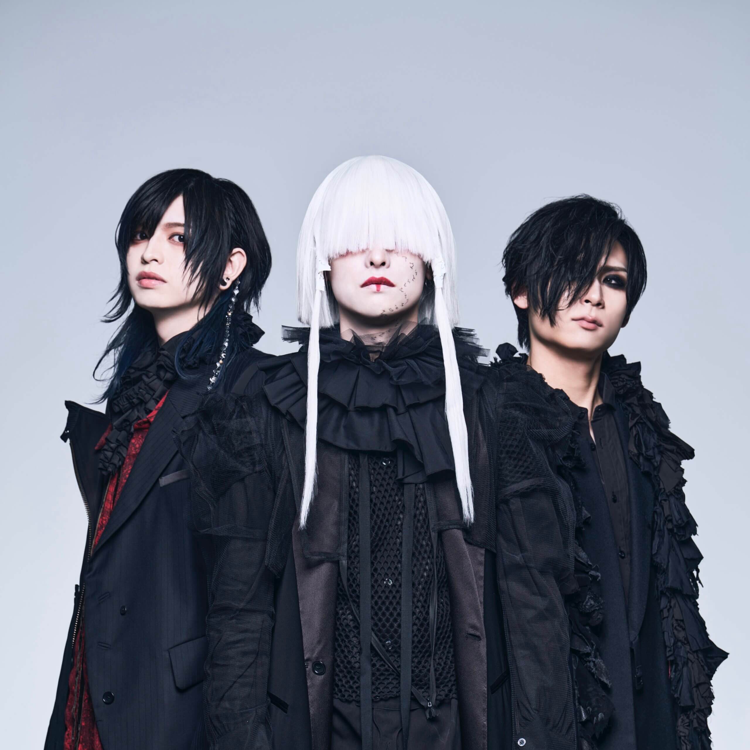 真天地開闢集団-ジグザグ 日本武道館単独禊『慈愚挫愚』ダンサー出演