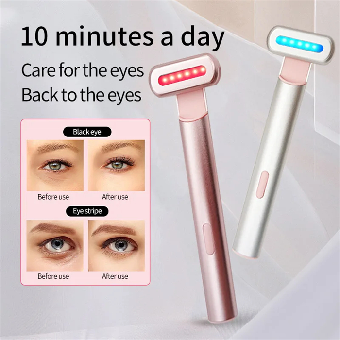 アイマッサージャーワンド | アイケアマッサージャー | アイスキンケア