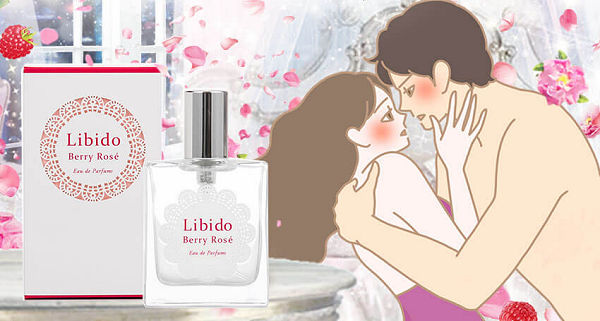 ベッド専用香水リビドーロゼ 2点プレゼント付き【ラブコスメ