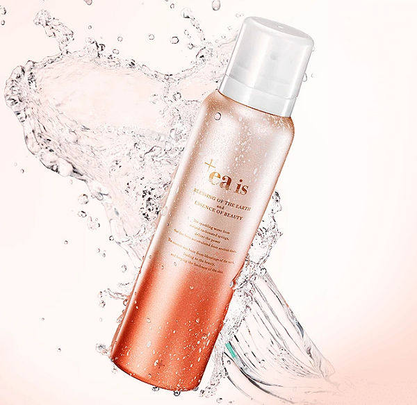 プラスエアイズ 温感炭酸オールインワン美容液 | おすすめ無料サンプル