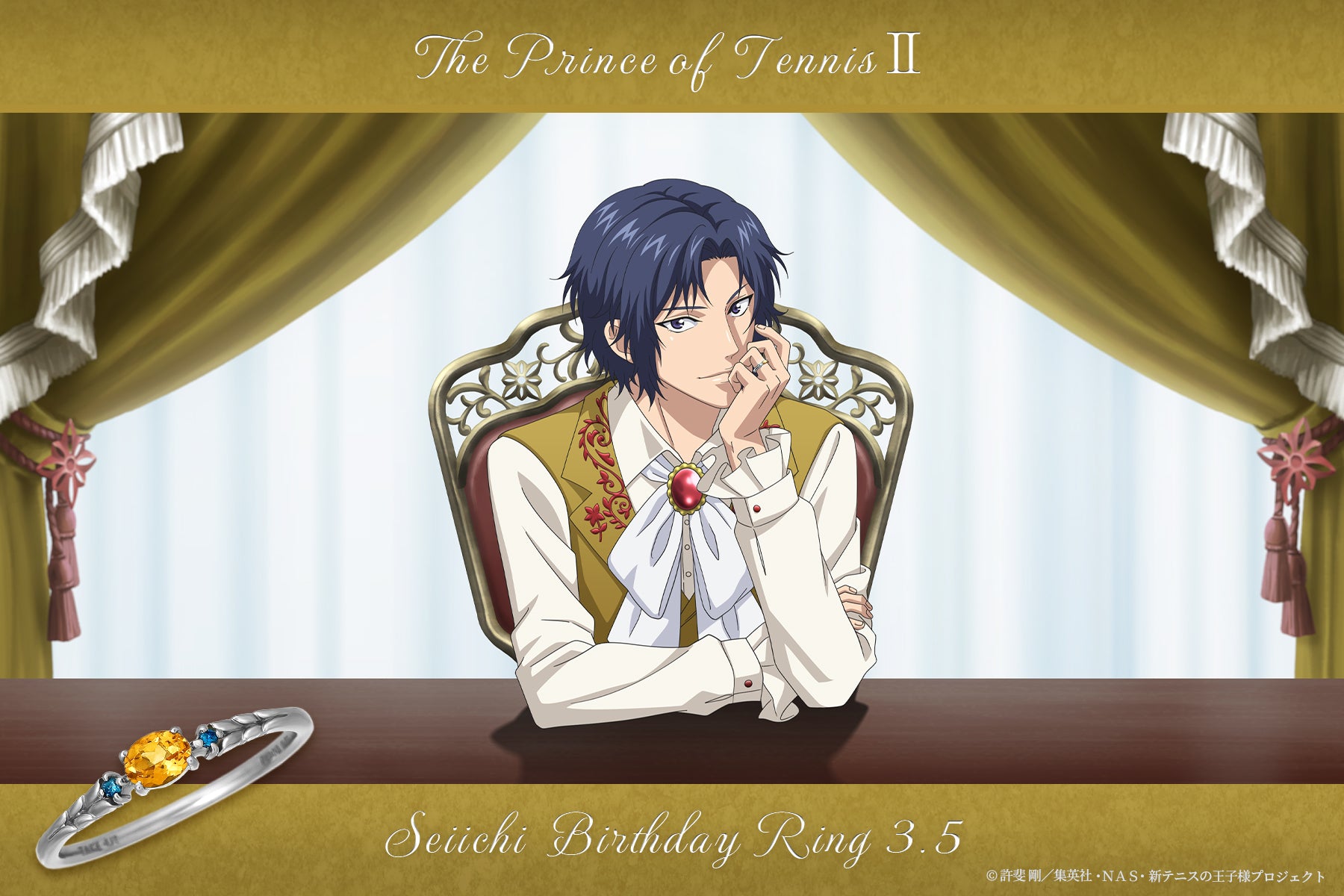 テニプリ】幸村精市☆テニプリスト高級複製原画① テニプリスト 100p