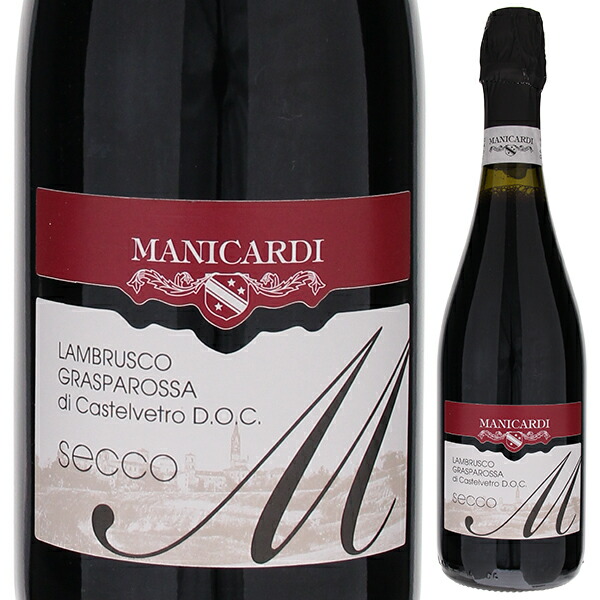 トスカニー イタリアワイン専門店 / ランブルスコ セッコ 2023