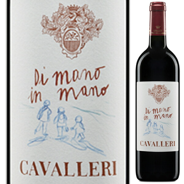 トスカニー イタリアワイン専門店 / ディ マーノ イン マーノ セビーノ