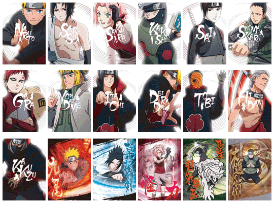 テレビ東京・あにてれ NARUTO－ナルト－ 疾風伝