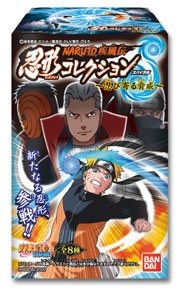 NARUTO－ナルト－ 疾風伝｜商品情報