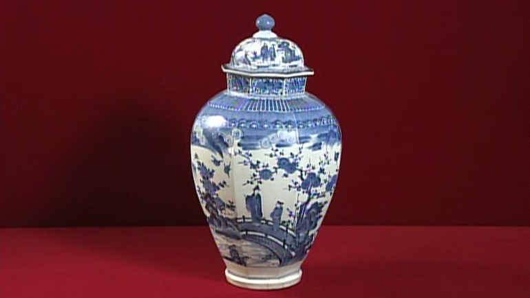 古伊万里の飾り壺｜開運！なんでも鑑定団｜テレビ東京