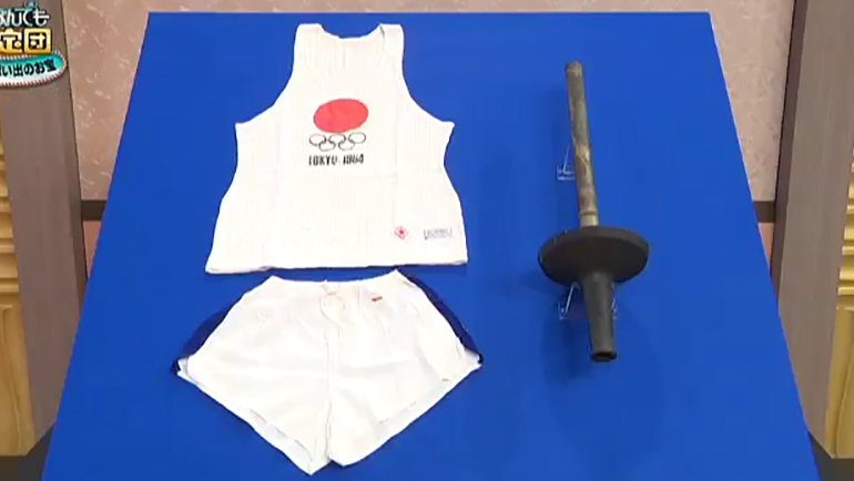◉極希少！！当時物！！東京オリンピック 聖火ランナー ユニフォーム