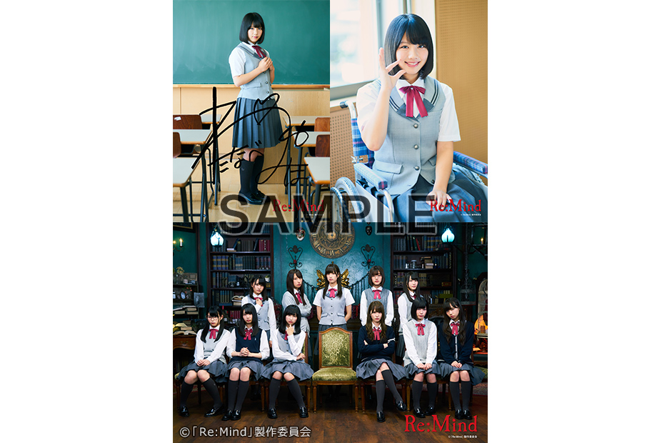 Blu-ray/DVD BOX発売記念イベントの詳細が決定！ ｜スペシャル｜木ドラ