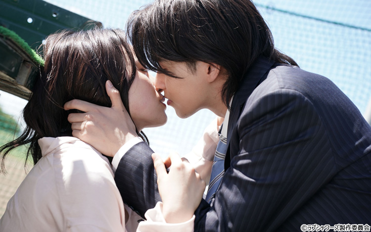 キス×kiss×キス』地上波第2弾！オープニング主題歌を WOLF HOWL