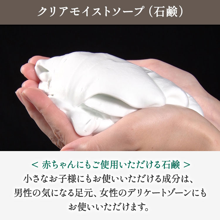 Ang.U（アンジーユー） うるおいツヤ肌セット｜テレ東マート