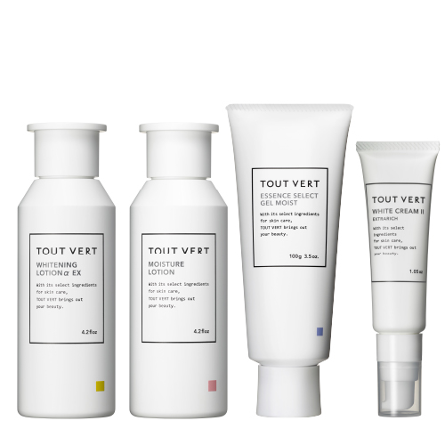 お買い得セット | トゥヴェール