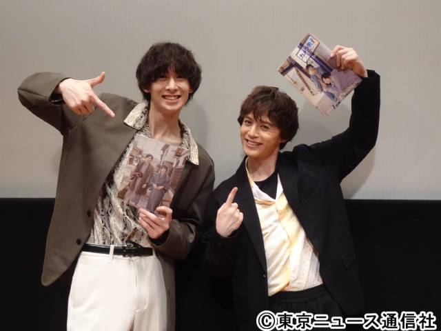 田中涼星と横田龍儀が“仲良し飛騨トラベル”を振り返る「カメラ男子