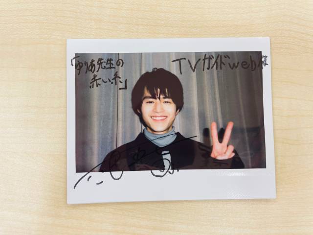 自分が心の底から好きになった時にどう向き合うか」――鈴鹿央士が