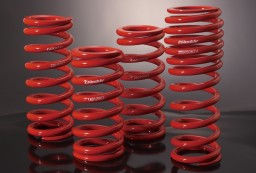 GReddy パフォーマンスダンパー タイプS | TRUST | GReddy トータル