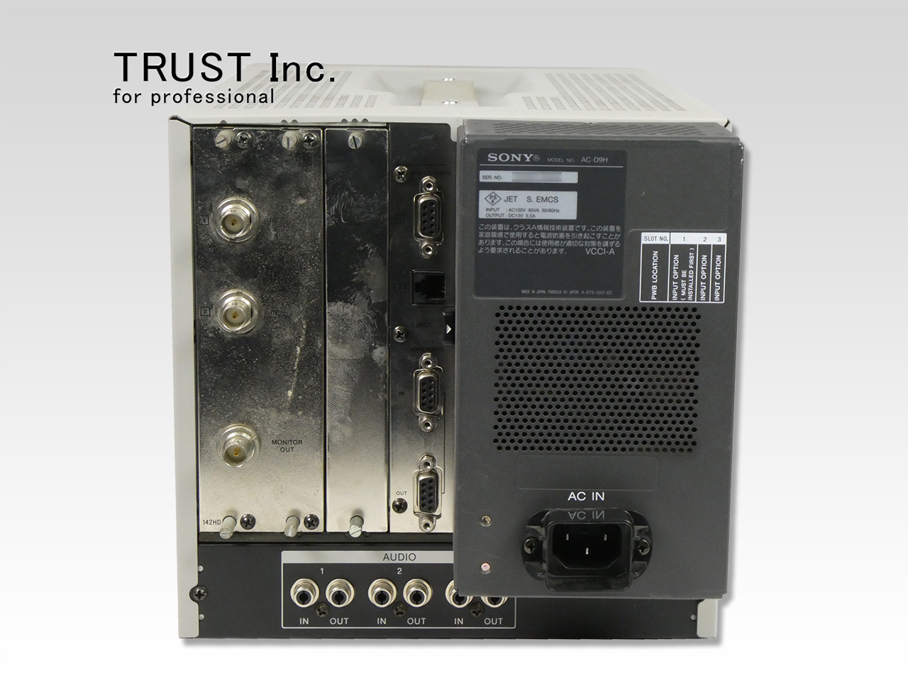 BVM-D9H5J / 9inch Master Monitor【中古放送用・業務用 映像機器