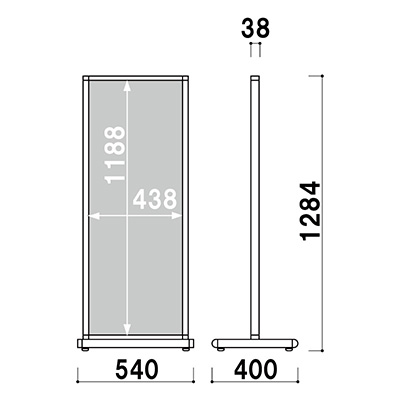 スタンド看板】アルミタワーサイン ATS-42BB | 看板の激安通販サイン