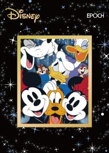 EPOCH 2024 PREMIER EDITION DISNEY AND PIXAR CHARACTERS