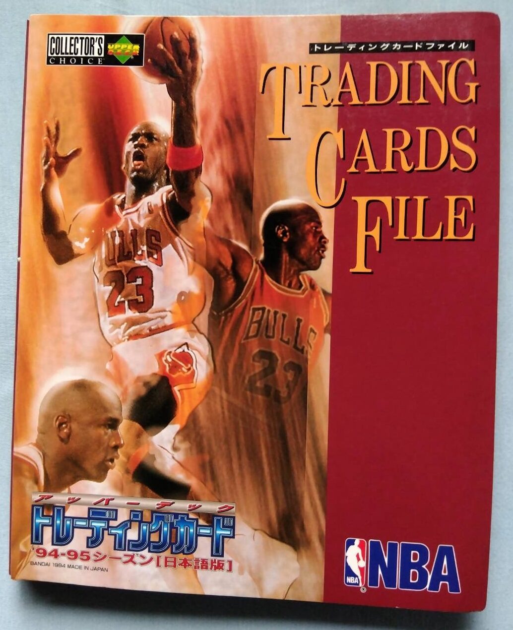 日本初のNBAトレカ誕生秘話──島本和彦が語る「1994年アッパーデック