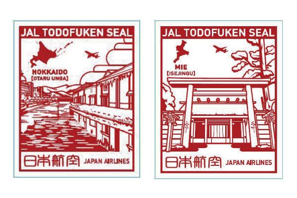 JAL、「千社札シール」に次ぐ都道府県シール第2弾 あすから機内で配布