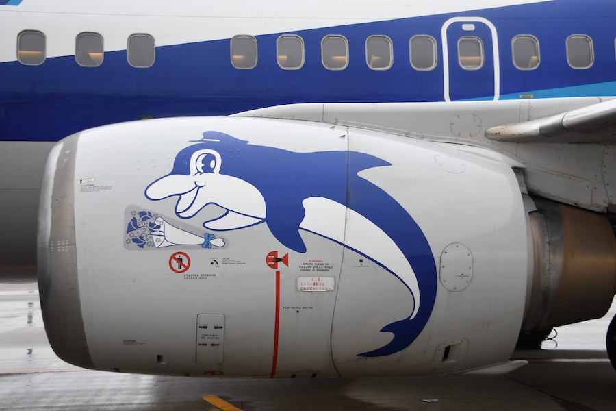 機長も共に”ラストフライト ANAのスーパードルフィン、25年の活躍に幕