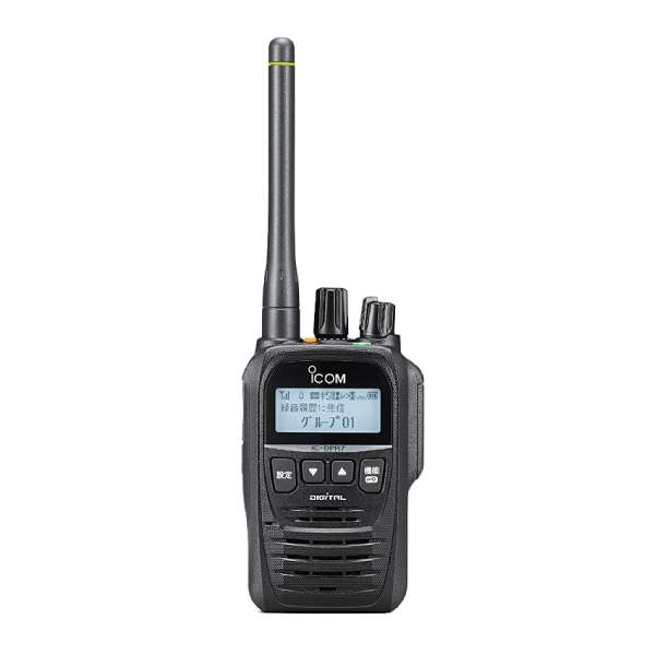HM-183SJ┃アイコム（ICOM）┃インカム・トランシーバー・無線機のウェッジ