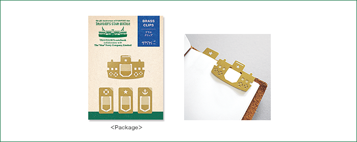 TRAVELER'S STAR EDITION / トラベラーズスター エディション