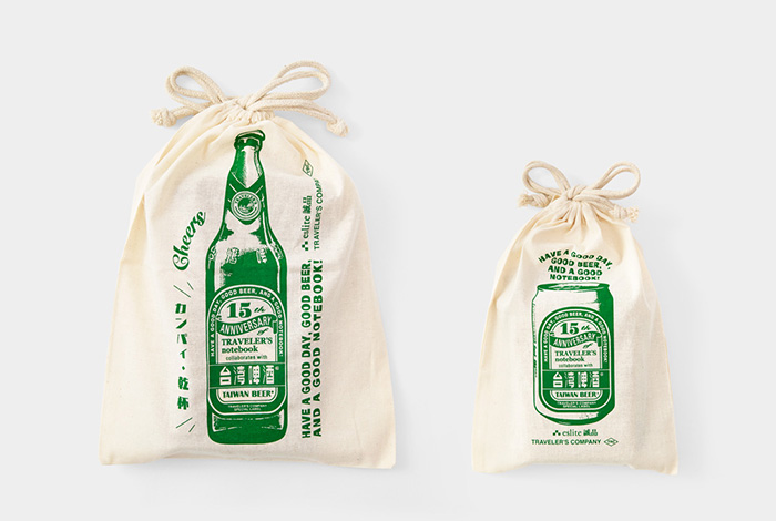 TAIWAN BEER × TRAVELER'S COMPANY at the eslite bookstore