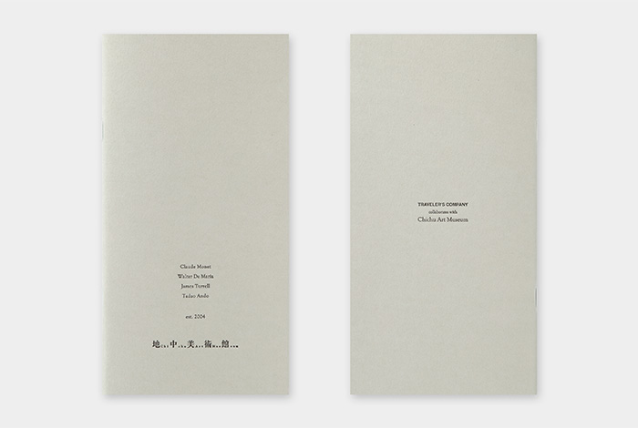 Chichu Art Museum × TRAVELER'S COMPANY | TRAVELER'S COMPANY