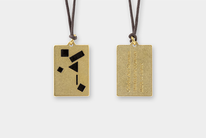 地中美術館 トラベラーズノート・チャーム 2点セット 地中美術館