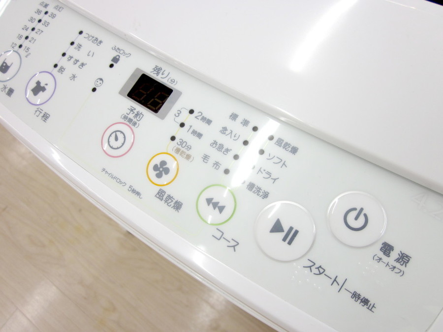 Haier(ハイアール)の4.2kg 全自動洗濯機 2015年製「JW-K42H」｜2020年
