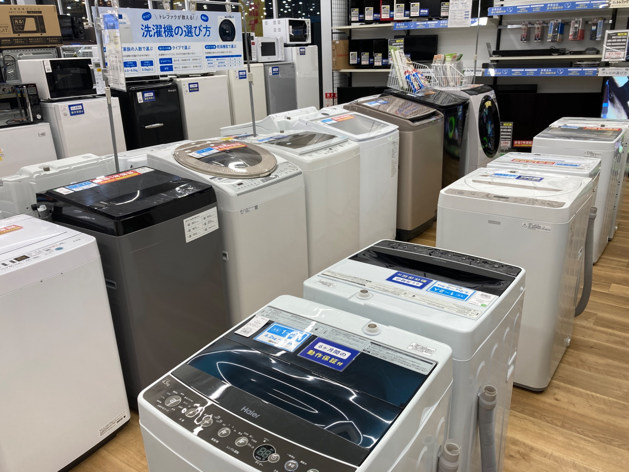 高年式！2022年製！AQUA（アクア)とニトリの洗濯機入荷！！！｜2024年