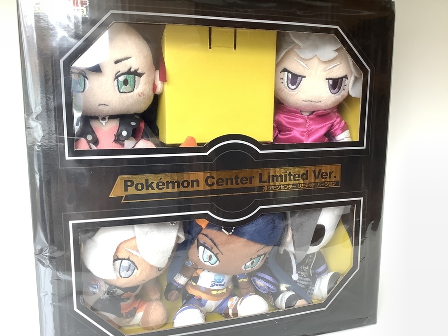 ポケモンセンター限定トレーナーぬいぐるみセットが入荷しました