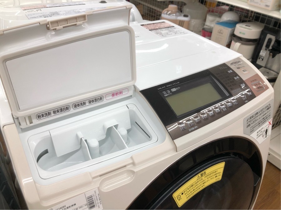 温水ナイアガラ洗浄♪」 日立のドラム式洗濯機入荷しました♪｜2019年