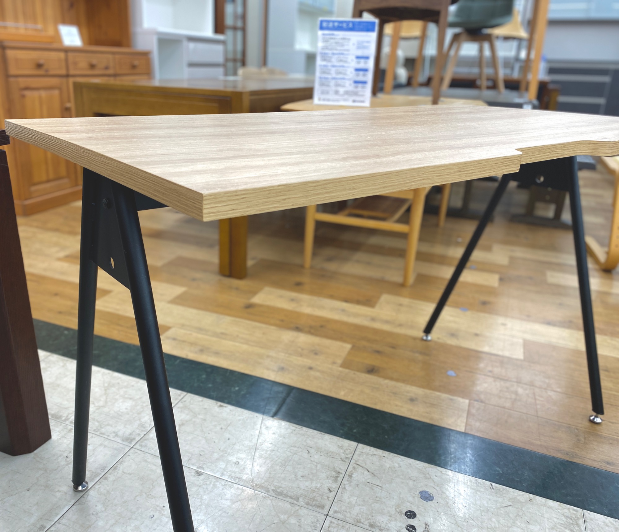 ジャーナルスタンダードファニチャーコンパスレッグデスク 幅80cm