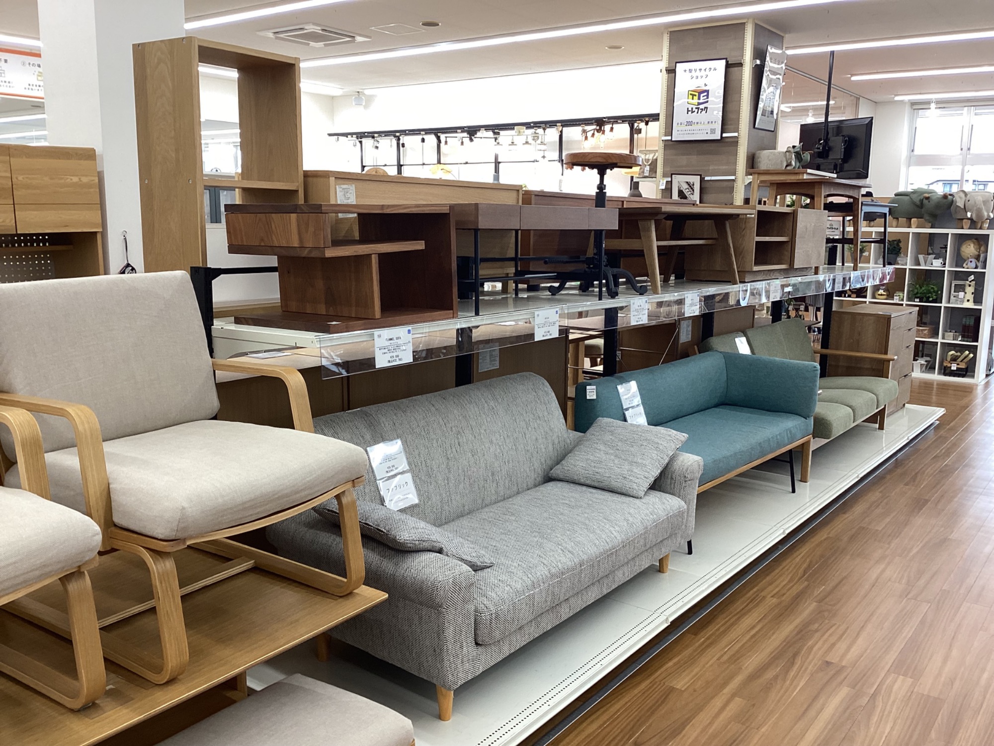 マルニ木工】ブリティッシュアンティークデザインのコンソールテーブル