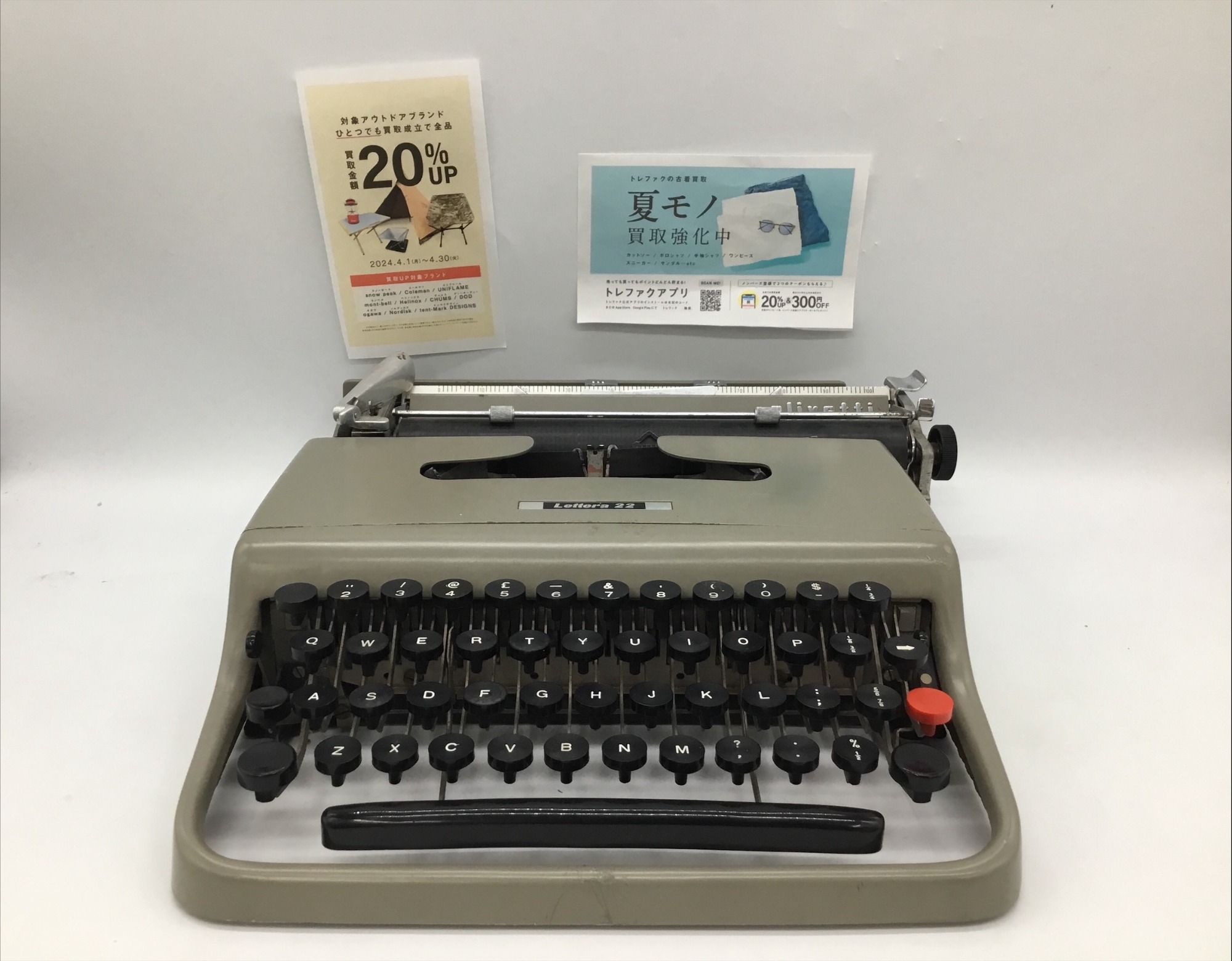 Olivetti(オリベッティ)のタイプライターを買取入荷いたしました！洋服