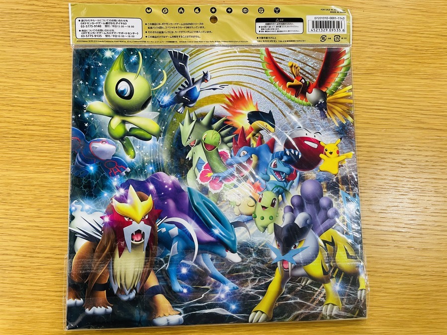 劇場限定！ポケモンカードLEGEND！パーフェクトセットの買取入荷