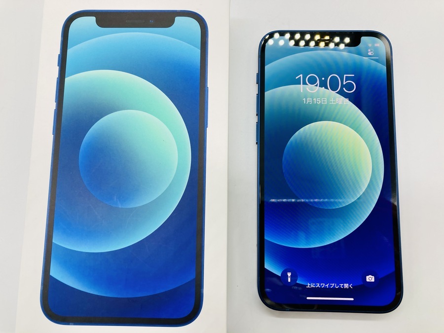 高級感あるディープブルー！iPhone 12 miniが入荷しました！｜2022年01