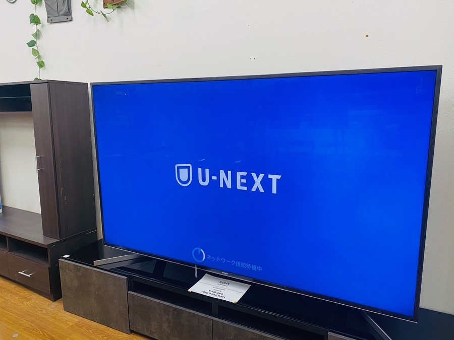 大迫力！特大サイズのSONYのテレビが入荷!!その大きさ85ｲﾝﾁ!!!｜2022年