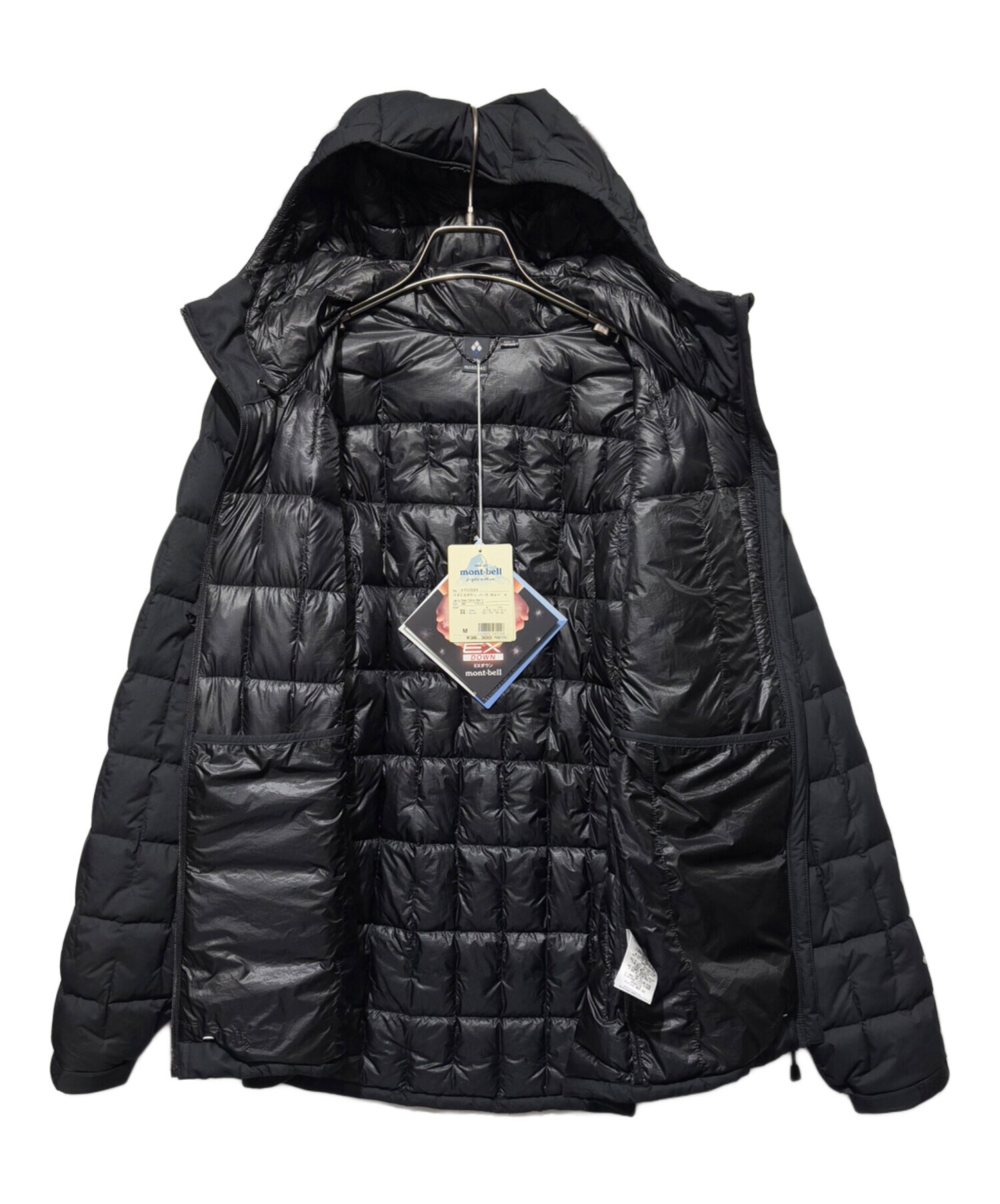 中古・古着通販】mont-bell (モンベル) イグニスダウンパーカ ブラック