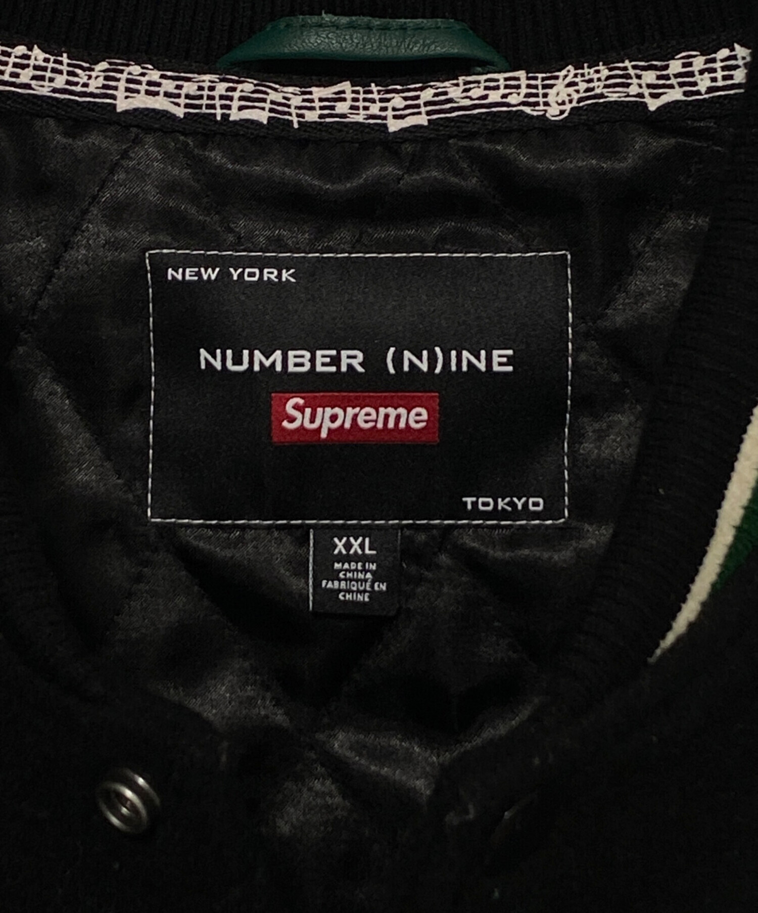 中古・古着通販】SUPREME (シュプリーム) NUMBER (N)INE