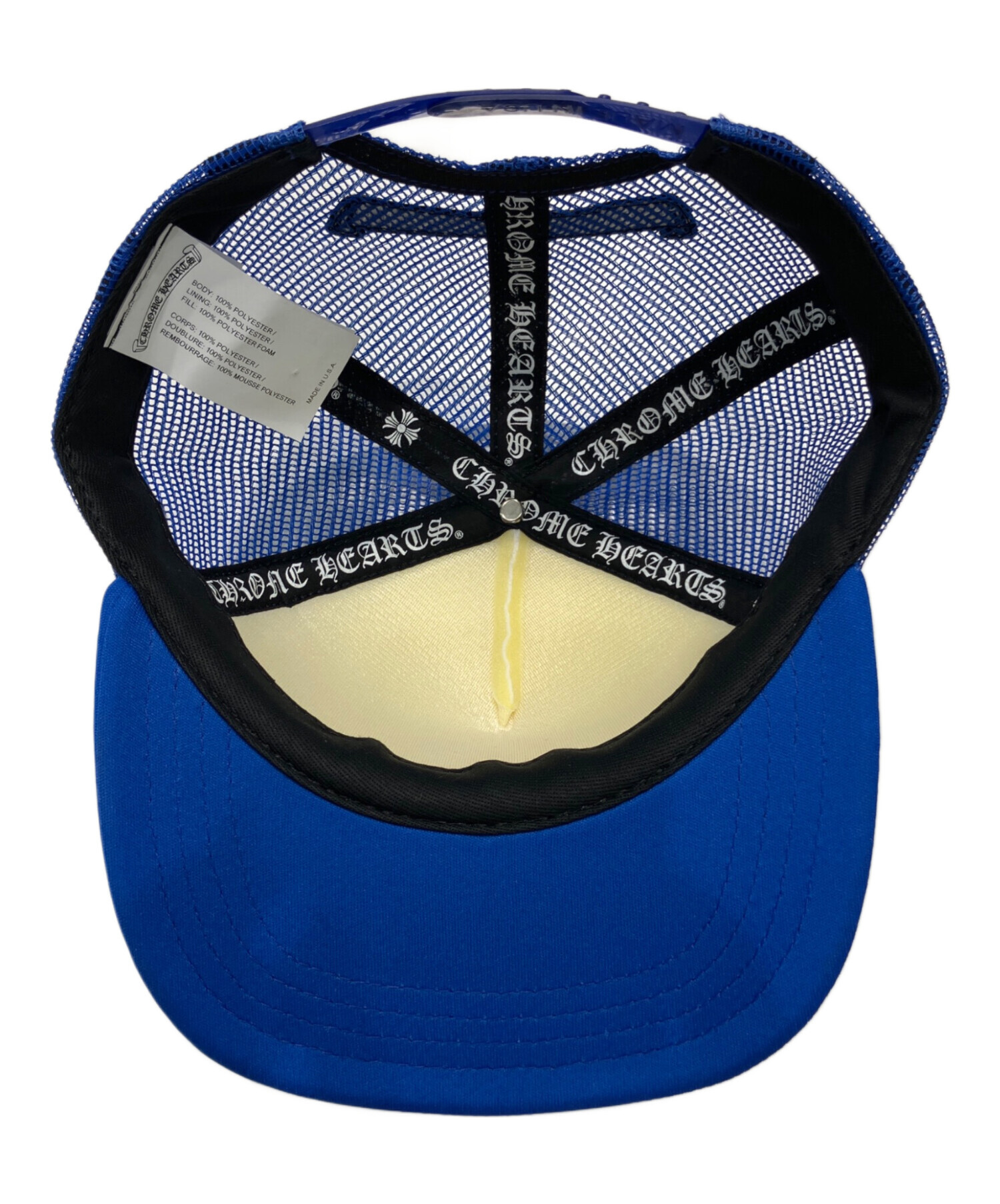 中古・古着通販】CHROME HEARTS (クロムハーツ) クロスボール