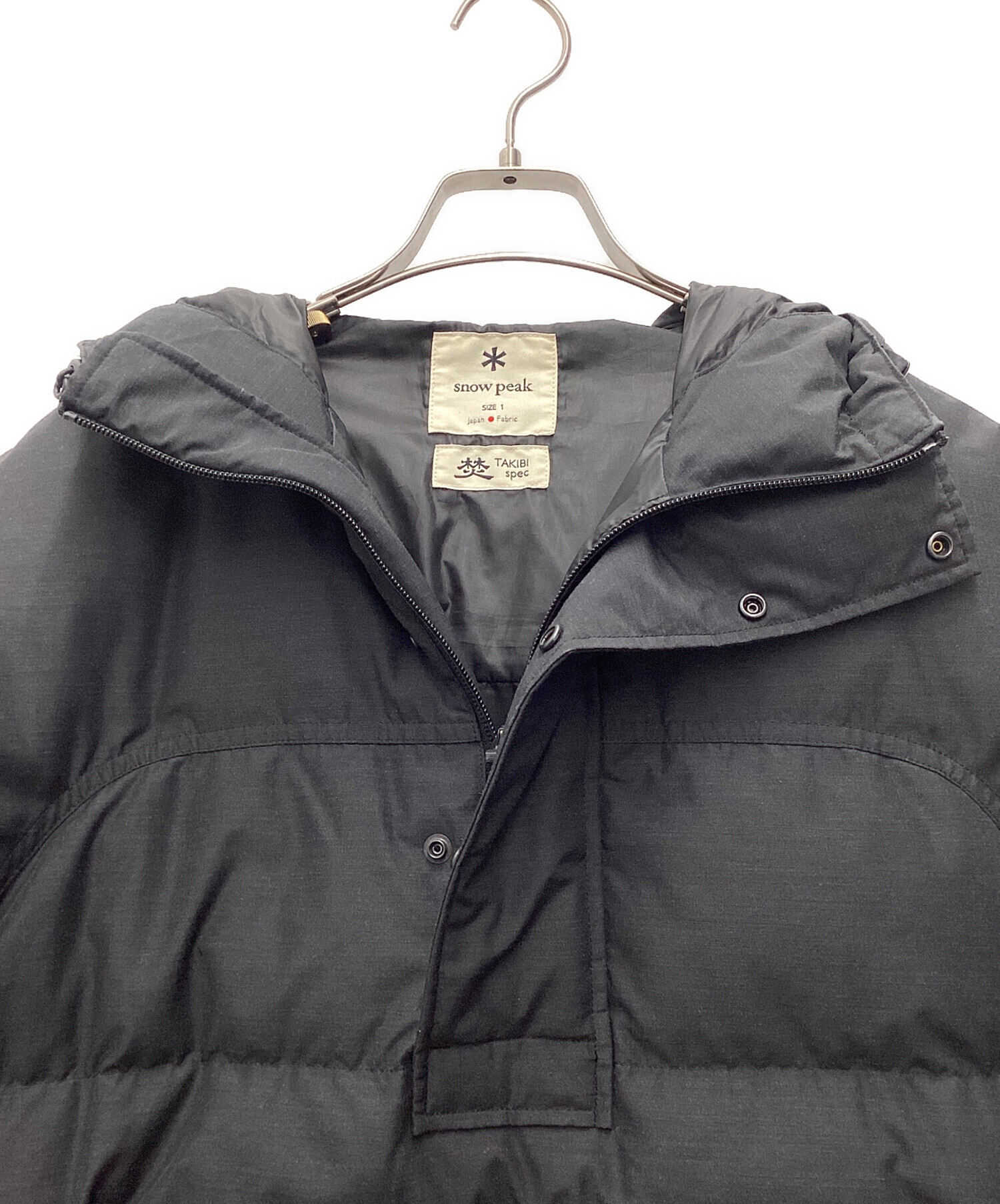 中古・古着通販】snow peak (スノーピーク) ダウンプルオーバー