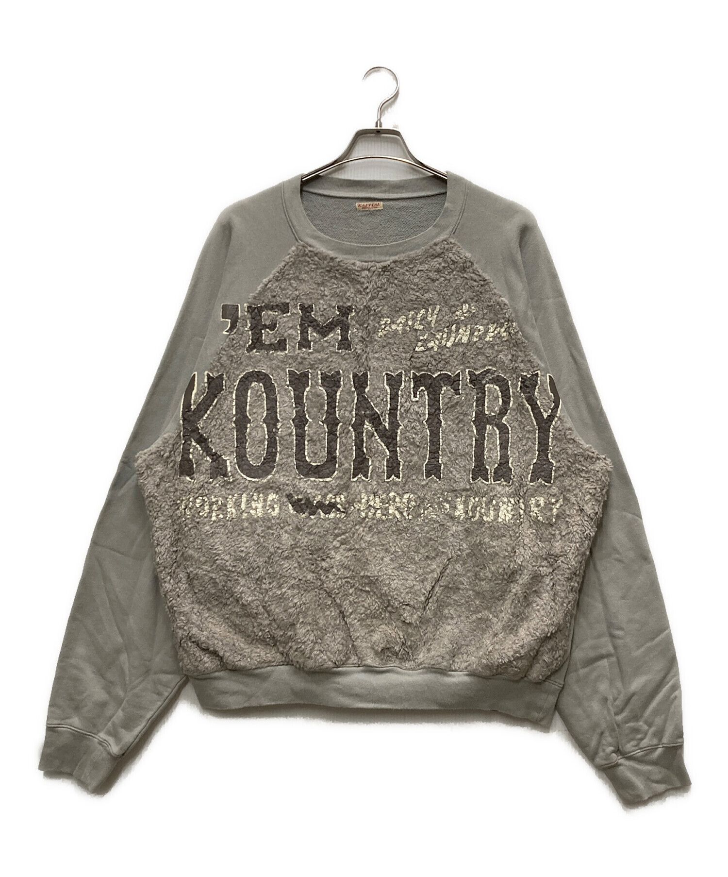 中古・古着通販】KAPITAL (キャピタル) Grizzly Sweat Shirts グレー