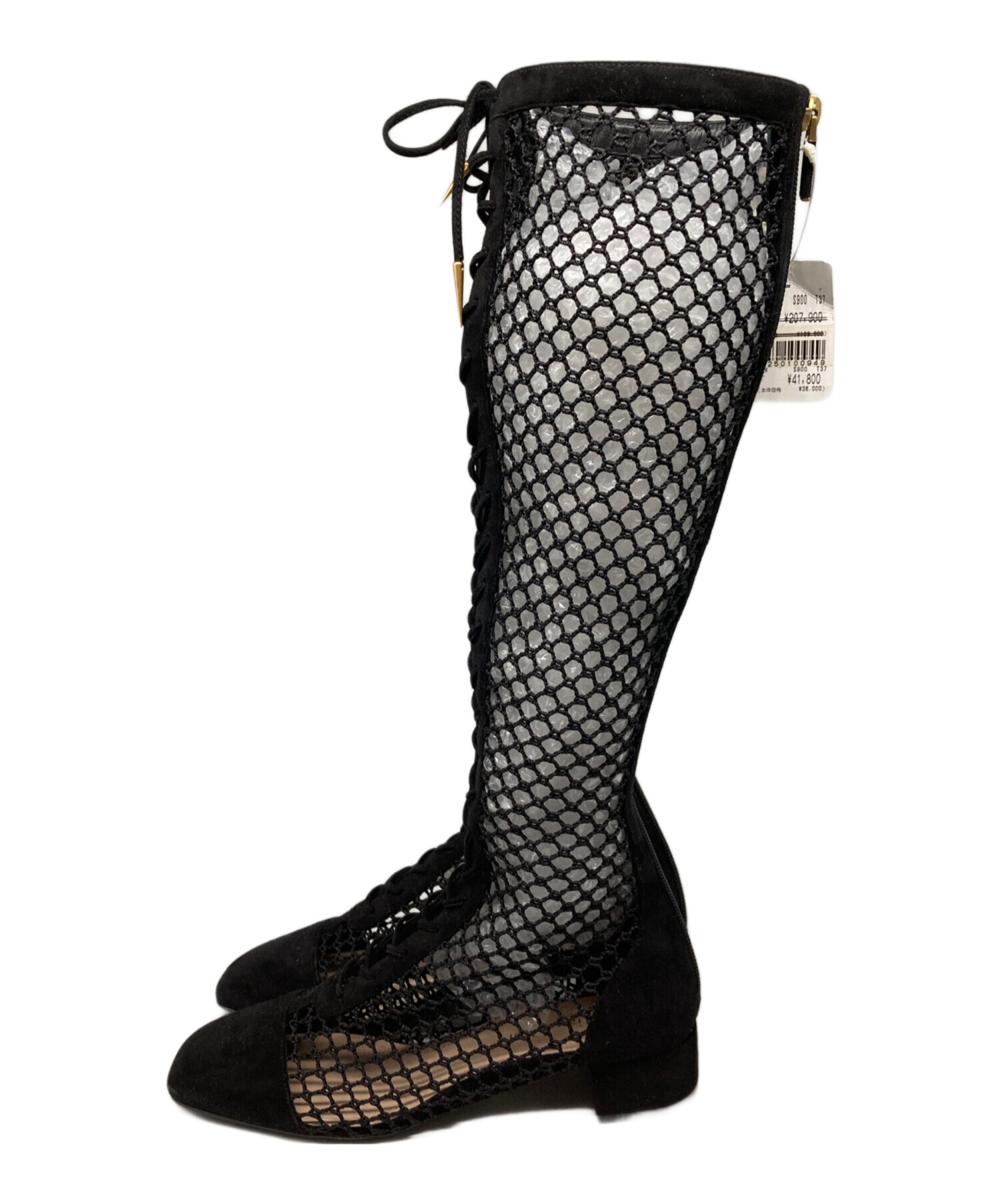 中古・古着通販】Christian Dior (クリスチャン ディオール) メッシュ