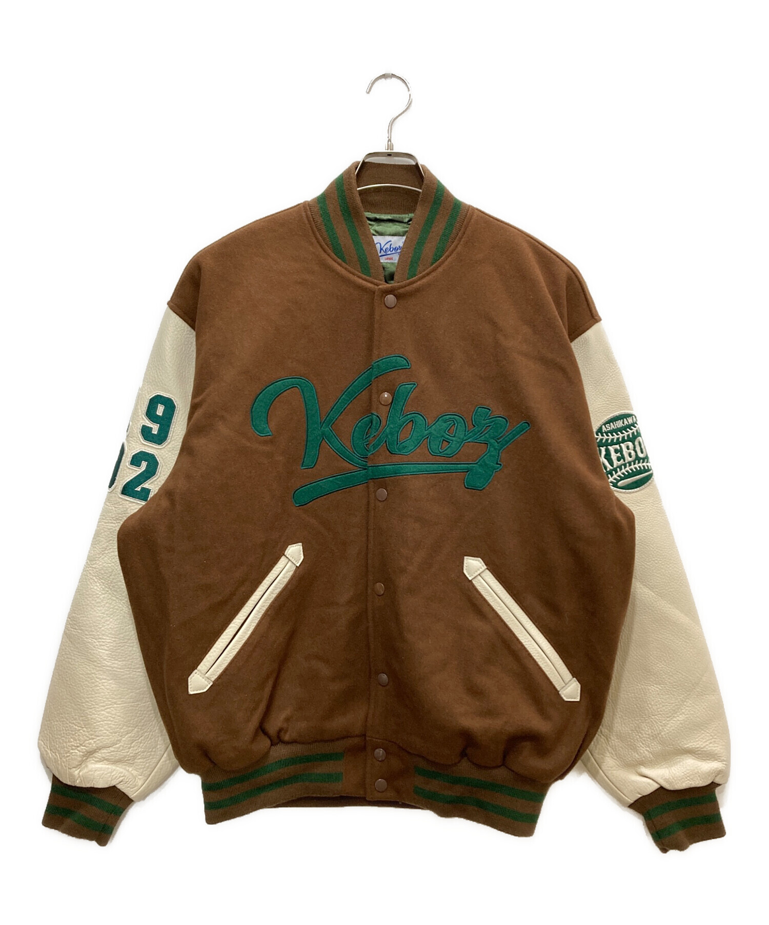 中古・古着通販】KEBOZ (ケボズ) スタジャン ブラウン×ホワイト サイズ